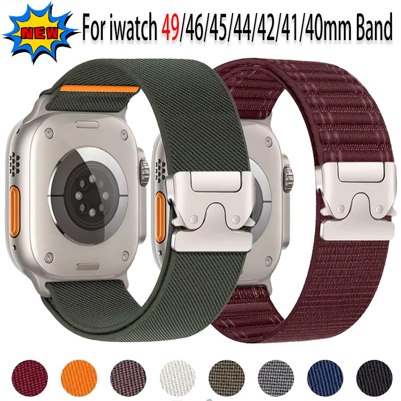 Pour Apple Watch Ultra 4/3/2 4 - Parachute Strap Elastic avis et prix